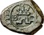 Spain 2 Maravedis (Philip IV) KM# 4.1 PHILIPPVS IIII D G B II coin obverse