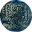 Spain 2 Maravedis (Carlos II) KM# 5.5 1694 coin obverse