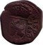 Spain 2 Maravedis (Charles II) KM# 5.1 coin reverse
