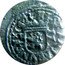 Spain 2 Maravedis (Philip IV) KM# 169.2 HISPANIARVM REX II 1662 coin reverse