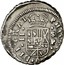 Spain 2 Reales Felipe V 1704 P KM# 251 PHILIPPVS V DEI GRAT II S P coin obverse