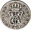 Spain 2 Reales Charles III 1775 PJ KM# 412.1 HISPANIARUM REX R 2 M PJ coin reverse