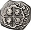 Spain 2 Reales (Philip III) KM# 40 ARAGONVM REX 1651 coin reverse