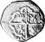 Spain 2 Reales (Valladolid Flags) KM# 26.9 coin reverse