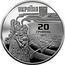 Ukraine 20 Hryven 150th Anniversary of the birth of Lesya Ukrainka 2021 УКРАЇНА 20 ГРИВЕНЬ 2021 coin obverse
