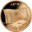 Greece 200 Euro The Flags of Greece - 1814 Flag 2021 1814 2021 coin obverse