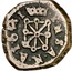 Spain 4 Cornados Philip I of Navarra 1641 KM# 30 INSIGNIA REGNI NAVARRAE 1641 coin reverse