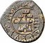 Spain 4 Maravedis Philip IV 1621 C KM# 7.3 PHILIPPVS IIII D G C IIII coin obverse