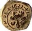 Spain 4 Maravedis Philip IV 1622 B KM# 7.1 HISPANIARVM REX 1622 coin reverse