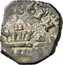 Spain 4 Maravedis Philip IV 1661 M KM# 159 HISPANIARVM REX 1661 coin reverse