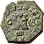 Spain 4 Maravedis Philip IV 1661 KM# 157 X HISPANIARVM REX 1661 C CA IIII coin reverse