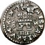 Spain 4 Maravedis Philip IV 1662 M KM# 170 HISPANIARVM REX 1662 R M IIII coin reverse