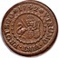 Spain 4 Maravedis Felipe V Segovia 1742 KM# 365 VTRUMQ VIRT PROTEGO 1742 coin reverse