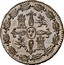Spain 4 Maravedis Fernando VII Jubia 1824 KM# 505 coin reverse