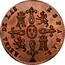 Spain 4 Maravedis Isabel II 1849 KM# 530.3 REYNA DE LAS ESPANAS coin reverse