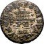 Spain 4 Maravedis Philip IV 1662 KM# 156.3 HISPANIARVM REX coin reverse