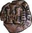 Spain 4 Maravedis (Philip III) KM# 6.3 PHILIPPVS III D G IIII coin obverse