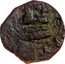 Spain 4 Maravedis Philip IV 1661 C CA KM# 8.1 PHILIPPVS IIII D G coin obverse