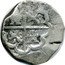 Spain 4 Reales (4 Reales Sevilla S R) KM# 35.6 coin reverse