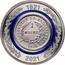 Greece 5 Euro 200 Years Since the 1821 Greek Revolution 2021 1 ΦΟΙΝΙΞ 1828 1821 2021 ΚΥΒΕΡΝΗΤΗΣ Ι.Α. ΚΑΠΟΔΙΣΤΡΙΑΣ coin obverse
