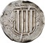 Spain 5 Reales Barcelona 1641 KM# 57 V R PRINCIPATVS CATALONIAE coin obverse