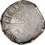 Spain 5 Reales Figueres 1641 KM# 63 VILLE FIGE 1641 coin reverse