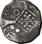 Spain 5 Sous La Bisbal 1641 KM# 43 coin reverse