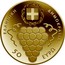 Greece 50 Euro The Portara of Naxos 2021 50 ΕΥΡΩ ΕΛΛΗΝΙΚΗ ΔΗΜΟΚΡΑΤΙΑ coin obverse