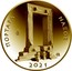 Greece 50 Euro The Portara of Naxos 2021 ΠΟΡΤΑΡΑ ΝΑΞΟΥ 2021 coin reverse