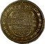 Spain 50 Reales Philip IV 1635 Aqueduct R KM# 81.5 PHILIPPVS IIII D G R 50 coin obverse