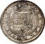 Spain 50 Reales Charles II Crowned Shield 1682 M KM# 196 CAROLVS II D G M 50 coin obverse