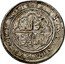 Spain 50 Reales Charles II Crowned Shield 1682 M KM# 196 HISPANIA RVM REX 1682 coin reverse