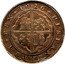 Spain 50 Reales (Felipe IV) KM# 81.2 HISPANIARVM REX 1626 coin reverse