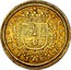Spain 8 Escudos Charles II 1687 Aqueduct BR KM# 197 CAROLVS II D G B 8 coin obverse