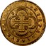 Spain 8 Escudos Philip V 1703 M B KM# 261 HISPANIARUM REX M 8 S 8 1703 coin reverse