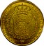 Spain 8 Escudos Carlos III 1772 PJ KM# 409.1 IN UTROQ FELIX AUSPICE DEO 8 S M PJ coin reverse