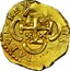 Spain 8 Escudos (Philip IV) KM# 136.2 HISPANIARVM REX coin reverse