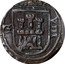 Spain 8 Maravedis Philip IV 1622 G KM# 10.3 PHILIPPVS IIII D G VIII coin obverse