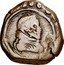 Spain 8 Maravedis Philip IV 1660 S KM# 11.4 coin obverse