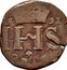 Spain 8 Maravedis Charles II 1691 MD KM# 215 coin obverse