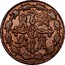 Spain 8 Maravedis Carlos IV 1803 KM# 428 coin reverse