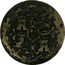Spain 8 Maravedis 1823 KM# 486.2 Milled Real Coinage coin reverse