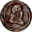 Spain 8 Maravedis (Philip IV) KM# 11.1 coin obverse