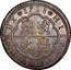 Spain 8 Reales Sevilla 1728 P KM# 336.3 HISPANIARUM REX 1728 coin reverse