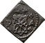 Spain Cornado Fernando VI ND PA KM# 91 P A coin reverse