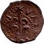 Spain Dinero Philip III 1610 KM# 5 VALENCIA 1610 coin reverse