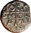 Spain Dinero Louis XIII 1642 KM# 6 VILLA 1641 coin reverse