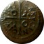 Spain Dinero Louis XIV 1645 KM# 36 BAR CIN CIVI coin reverse