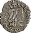 Spain Dinero Felipe III Girona ND KM# 4.1 PHILIPPVS D G R coin obverse