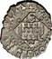 Spain Dinero Felipe III Girona ND KM# 4.1 CIVITAS GERVNDA coin reverse